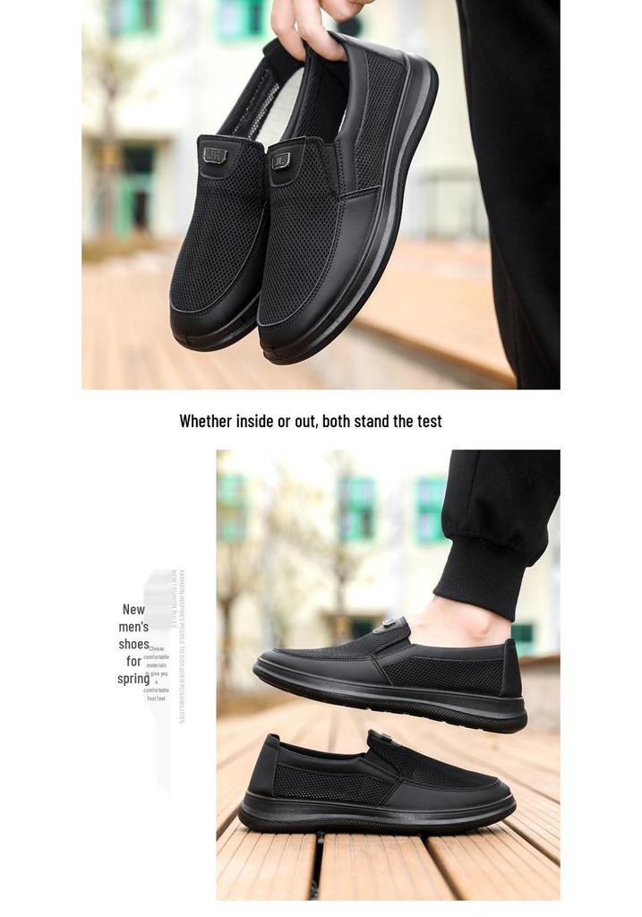 Men's Lightweight Breathable Mesh Casual Shoes for Summer
