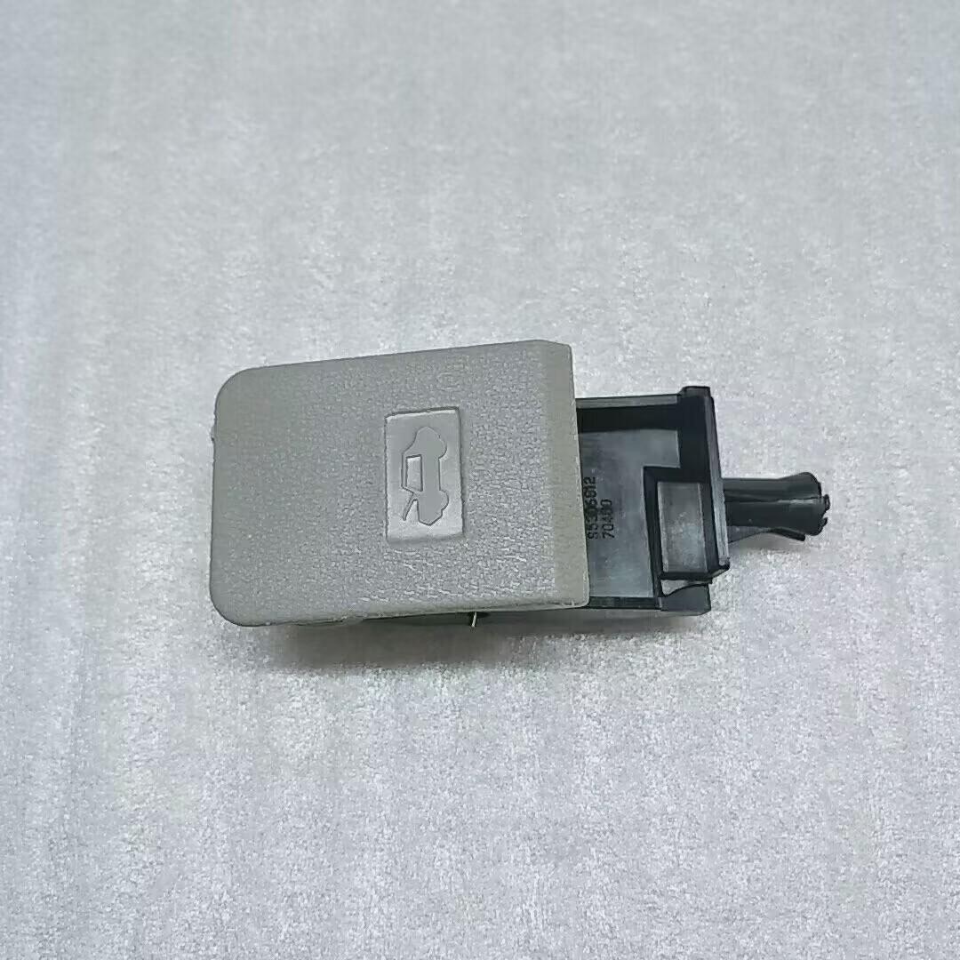 Высококачественная Ручка Крышки Двигателя Автомобиля, Пряжка Капота, Ручка Для Lifan X60 1 pcs