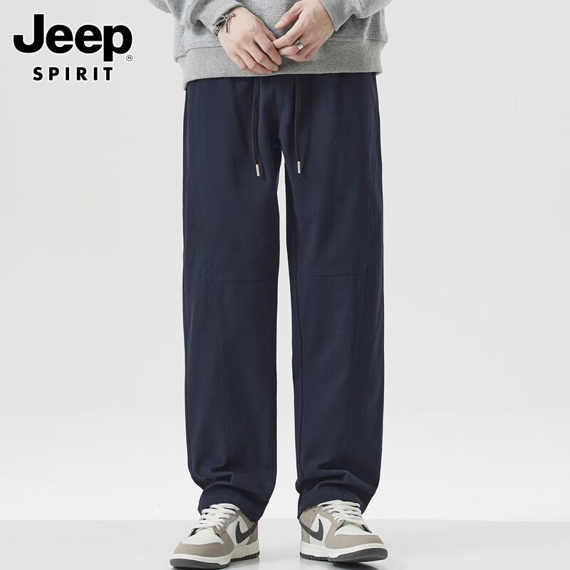 JEEP SPIRIT Men's Casual Cotton Wide-Leg Cargo Pants