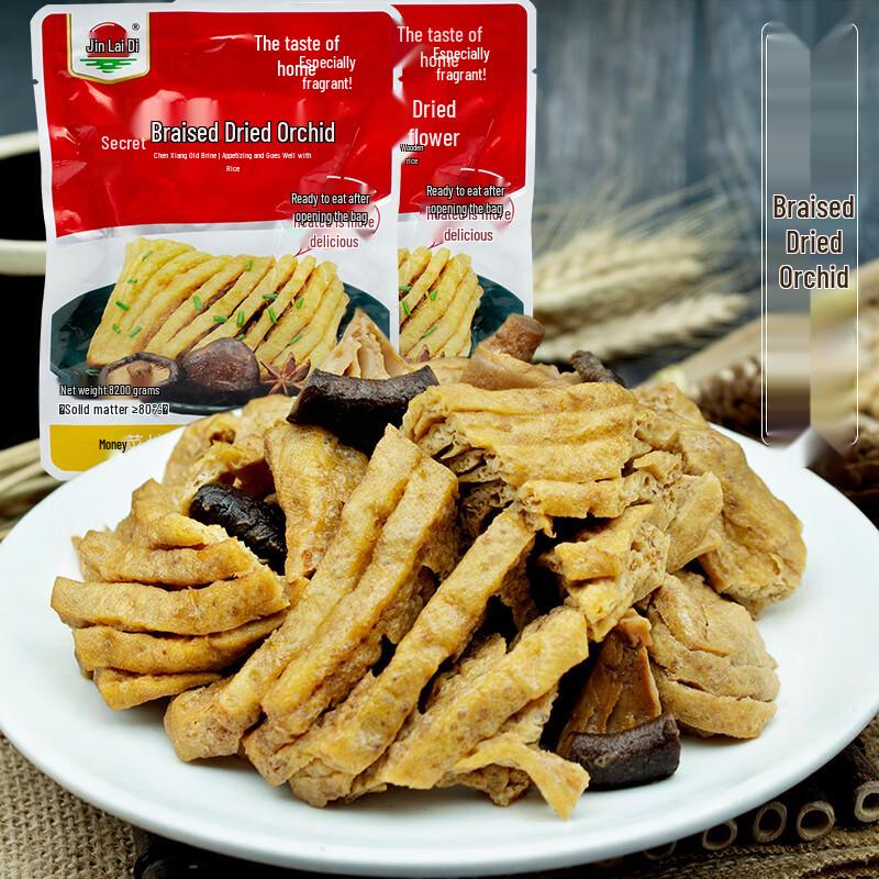 Jin Caidi Spicy Braised Orchid Dried Tofu