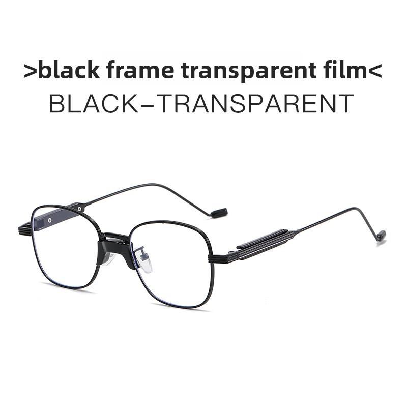 

Стильные солнцезащитные очки Fullframe с защитой от УФ для повседневных прогулок и светских мероприятий BlackFrameClear