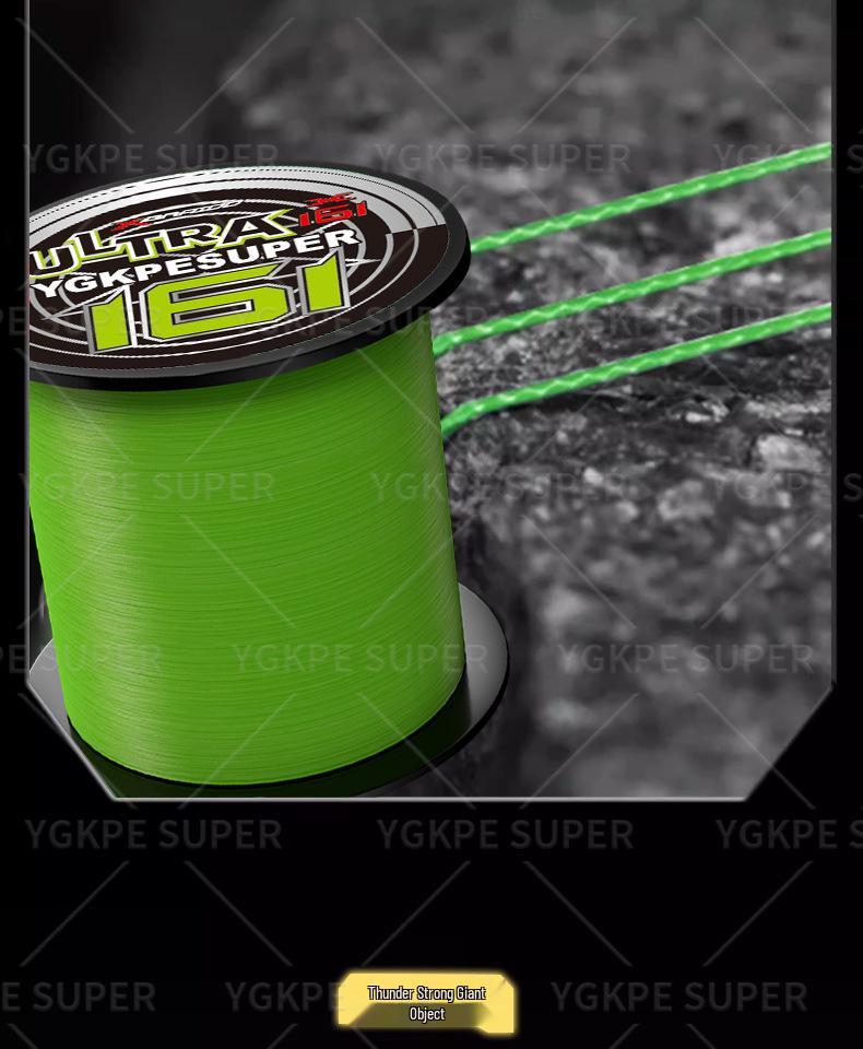 Lei Qiang 16-Strand PE Line: Ultra-Strong, Wear-Resistant, Long Cast for Blackfish & Sea Fishing, Main Yatai Special, Genuine Quality.