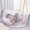 Portable Folding Mosquito Net Breathable Mesh Anti-Mosquito Head Cover Head Mosquito Tent  Travel
