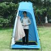Privacy Shelter Tent Portable Outdoor Shower Toilet Changing Room Tent with Removable Bottom for Camping Beach