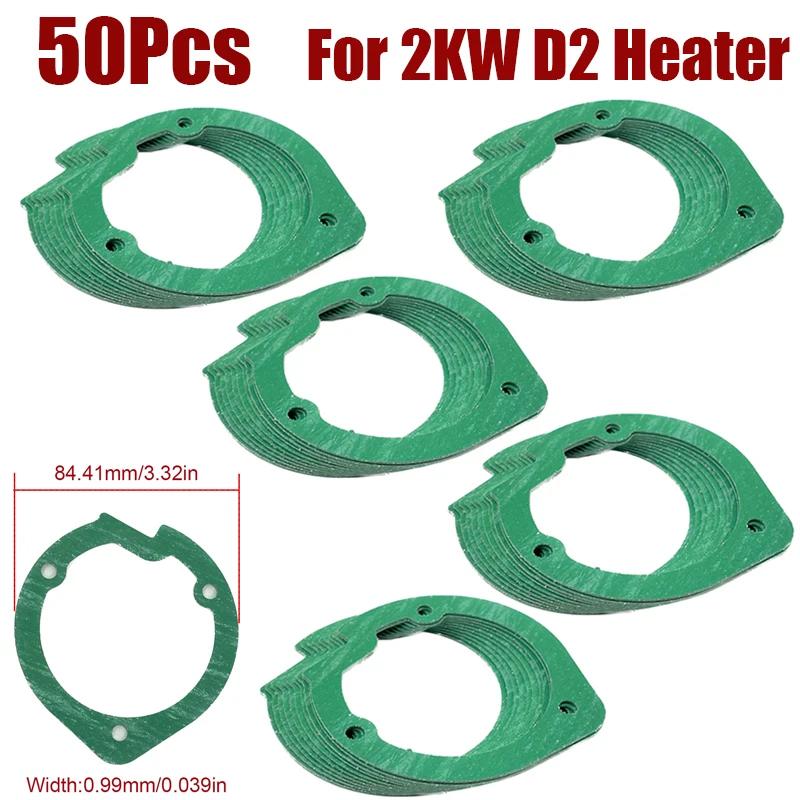 1/2/5/10/20/50X Burner Gaskets Diesel Parking Heater Burner Combustion Chamber Gasket For Eberspacher Airtronic 2KW D2 Heater