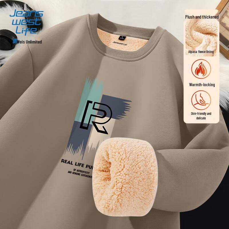 Jeanswest Men's Fleece-Lined Round Neck Sweatshirt