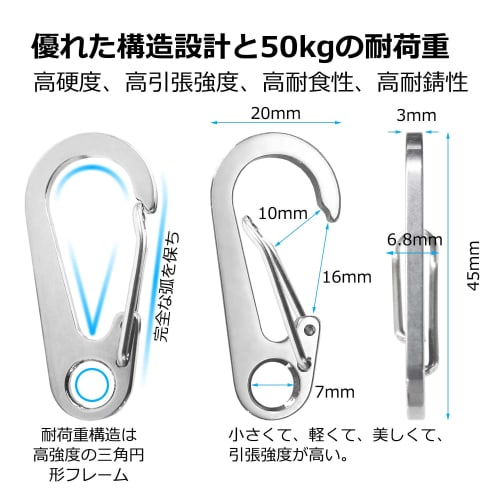 5-Pack Mini Carabiners with Snap Hooks, SUS420J2 Stainless Steel, Lightweight, Durable, Stylish, Multifunctional, Spring Hooks, 4.5cm (Silver)