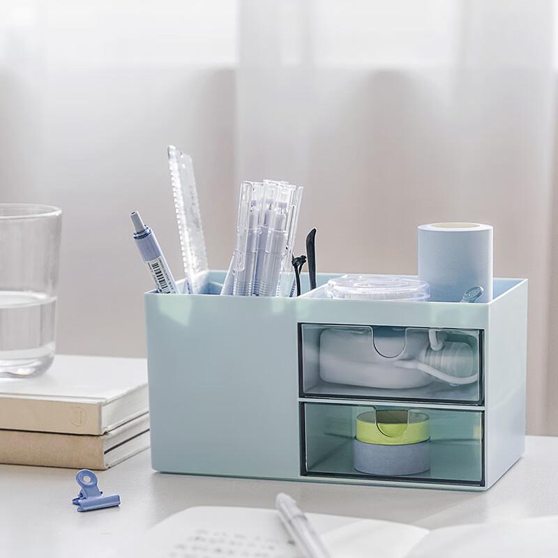 Multifunctional Desktop Pen Holder & Storage Box