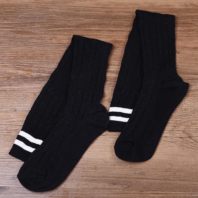 Winter Two-Stripe Cable Knit Over-the-Knee Cotton Socks - Slimming Korean Academy Style Scrunch Socks for Women
