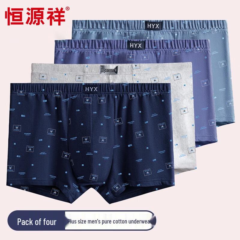 Hengyuanxiang Men s Pure Cotton Loose Boxer Briefs (4-Pack) 195