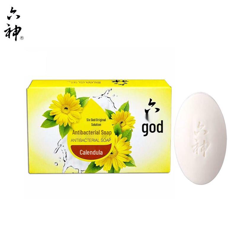 

Liushen Antiseptic Calendula Soap