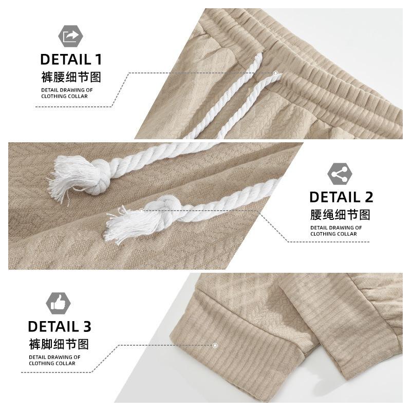 Spring and Autumn Men's Casual Pants Green Sports Casual Quick-Drying Solid Color Jacquard Drawstring Pants