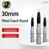 Xingronghui 30mm Metal Dummy Training Round