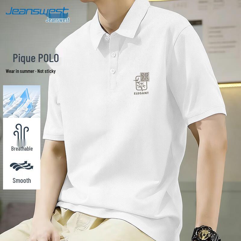 Jeanswest Men s Summer Cuban Collar Short-Sleeve Polo Shirt XL