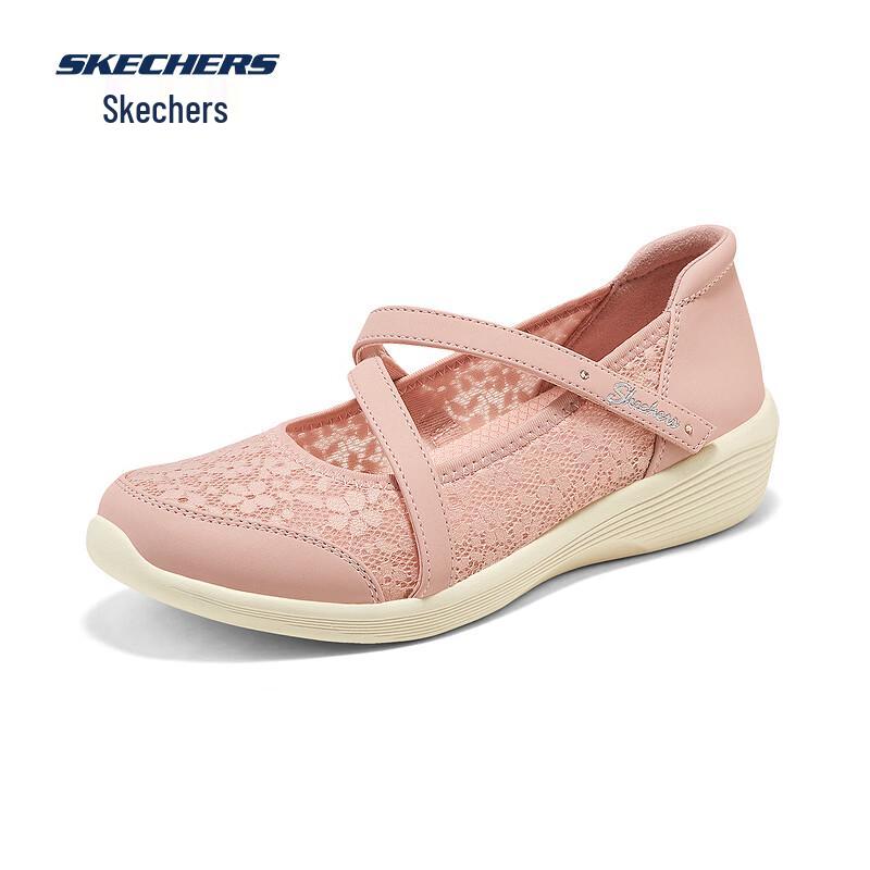 Skechers Women's 159376 Slip-On Flats
