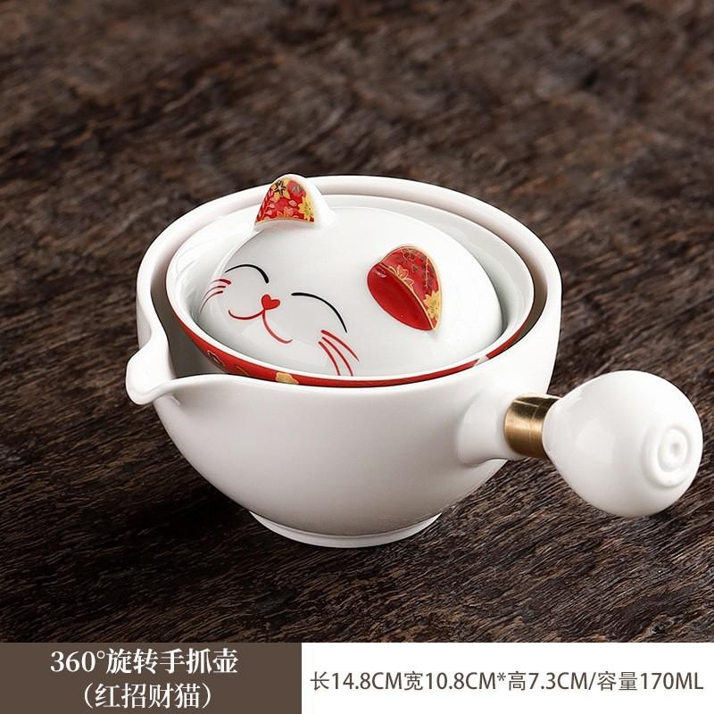 Креативный Кот Удачи Керамический Китайский Чайный Набор Кунг-фу Дорожный Чайник с Ручкой Милый Кот Чайник Набор Чашек для Дома Подарок