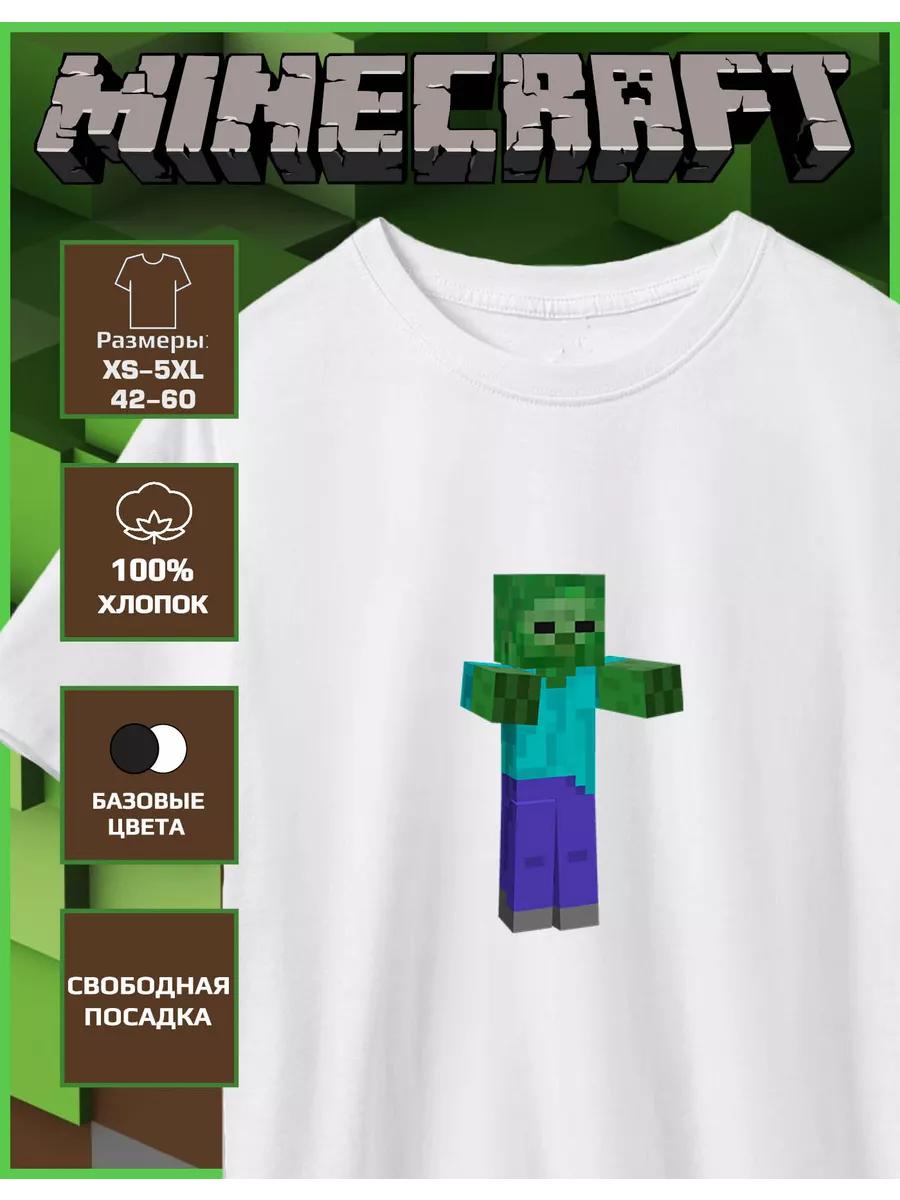 Minecraft Printed T-shirt 3XL
