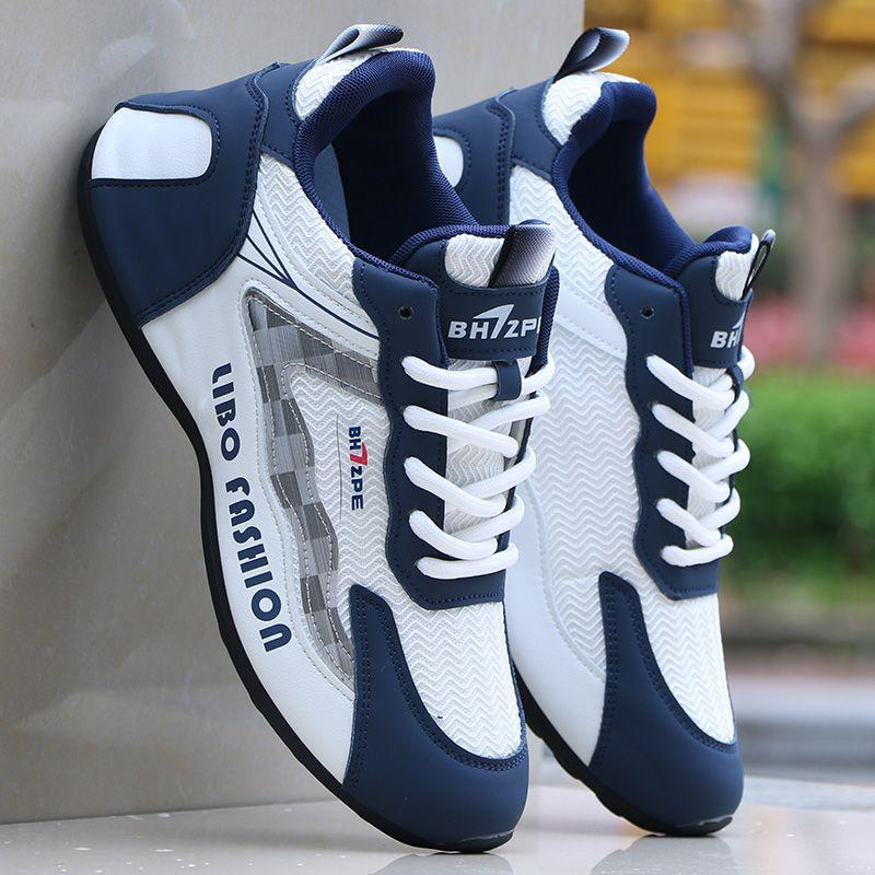 Brand Discontinued Men's Mesh Breathable Non-Slip Sports Shoes - Trendy High-End Casual and Running Shoes for Spring and Autumn