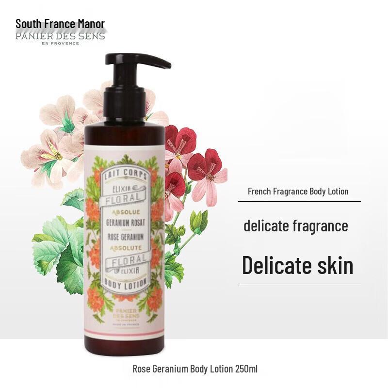South of France Rose Geranium Body Lotion 250ml
