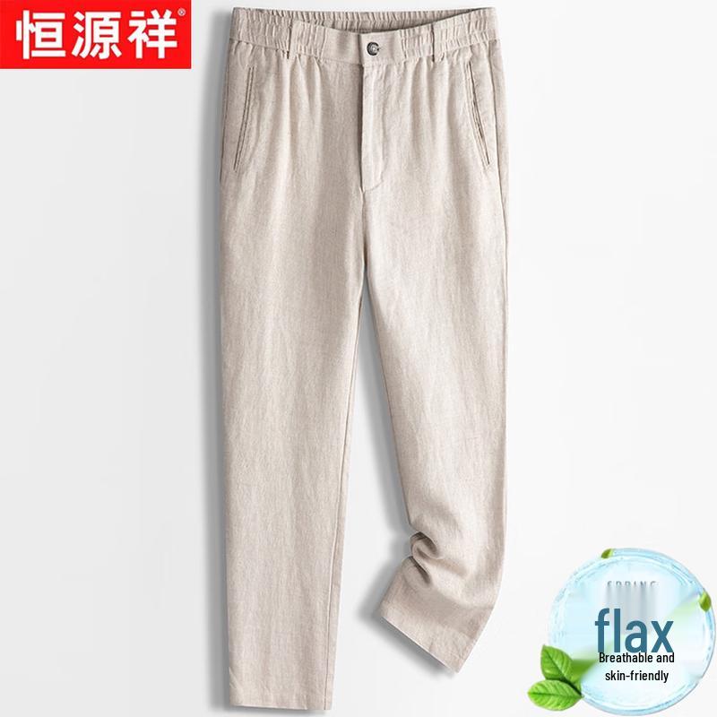 Hengyuanxiang Men s 100% Linen Straight-Leg Casual Trousers L