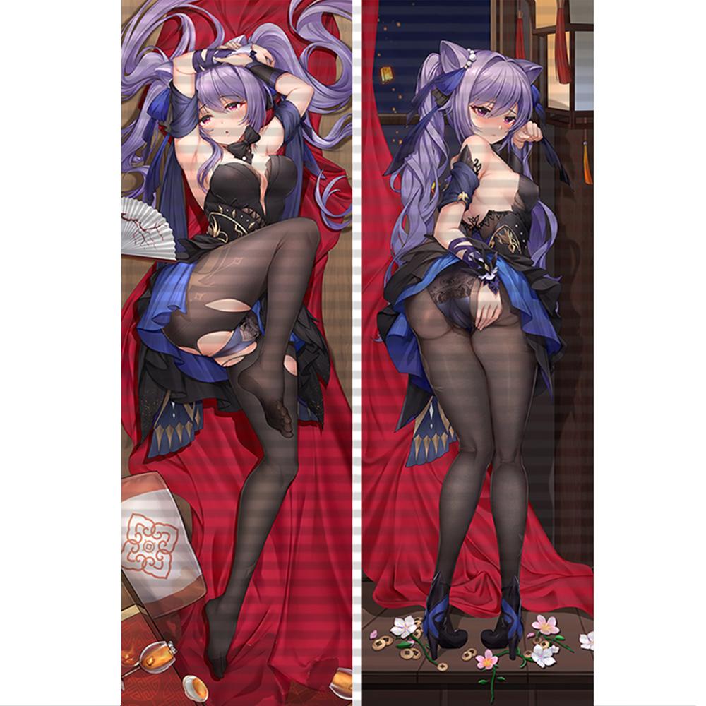 Game Genshin Impact Keqing Dakimakura Fullbody Pillow Case Double Side Printed DIY Pillow Cover Decorative