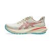 (WMNS) GT-2000 13 TR 'Nature Bathing Guava' Women's 1012B829-700