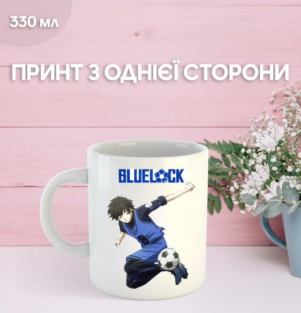 

Кружка Синя в язниця Блю Лок з принтом керамічна чашка Blue Lock 330 мл 9.5 білий