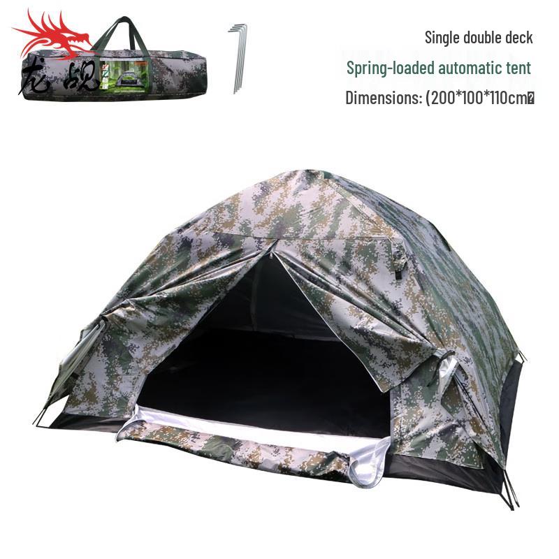 Camouflage Automatic Pop-Up Camping Tent