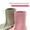 Langsha Women's Breathable Short Socks