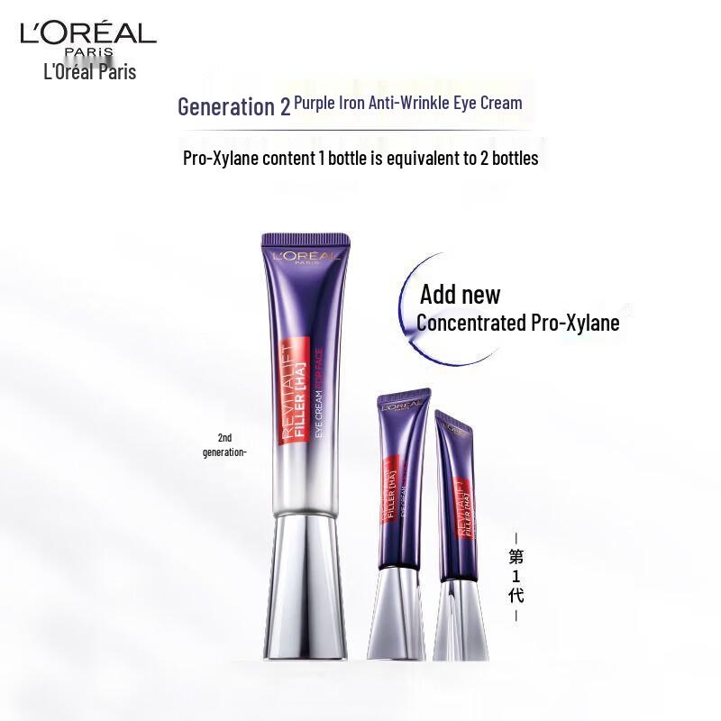 L'Oréal Revitalift Crema Contorno Occhi Riempitiva all'Acido Ialuronico