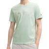 FILA Heritage Series Casual Sports Personality Simple Comfortable Knitted Short Sleeve T-Shirt Men Tops Field-Green F11M528114FLG