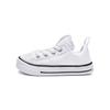 Chuck Taylor All Star Comfortable And Breathable Abrasion Resistant Low Top Toddler Shoes Pearl White 763536C