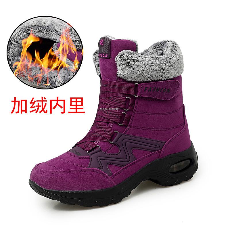 

Winter high-top warm casual shoes, black medium tube cotton shoes, solid color round head snow boots, thickened air cushion 43