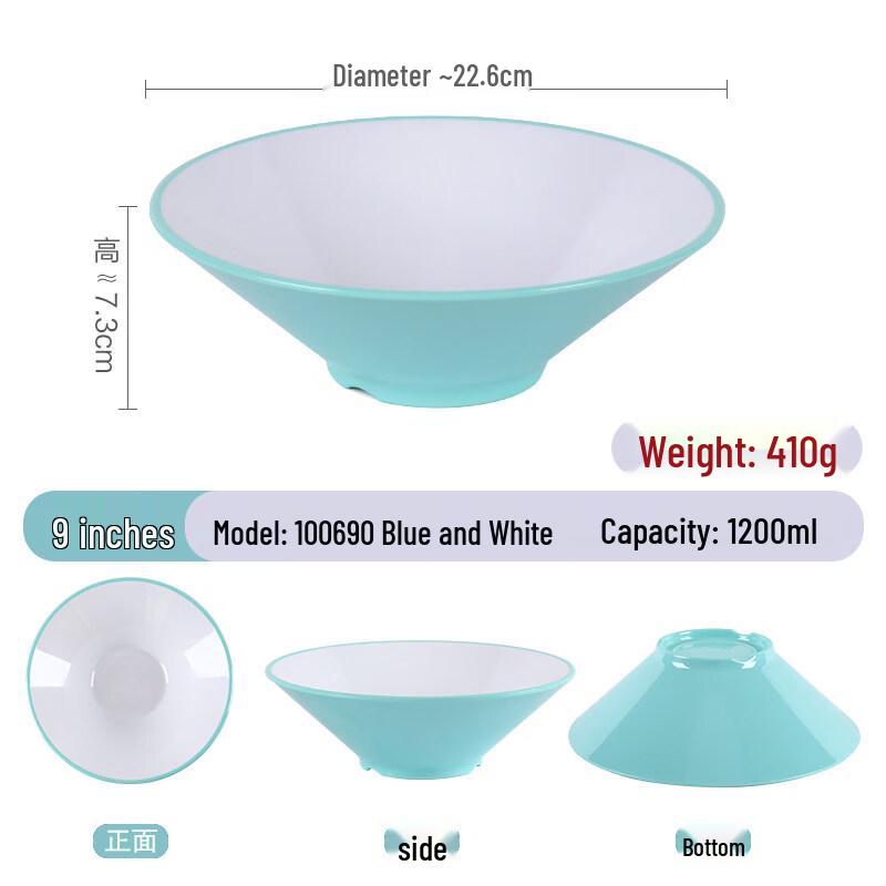 Anyishun Melamine Two-Tone Conical Serving Bowl