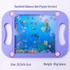 Palm Bead Maze: Children's Educational Balance Toy for Kindergarten and Primary School Students