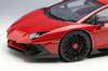 EIDOLON Scale Lamborghini Aventador SV 2015 Rossovia Finished Product 1/18 LP750-4