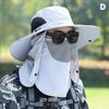 Omni Directional Brim Face Shield Neck Protection Sun Hat Big Brim Outdoor Youth Mountaineering Fishing Hat Ultraviolet Proof