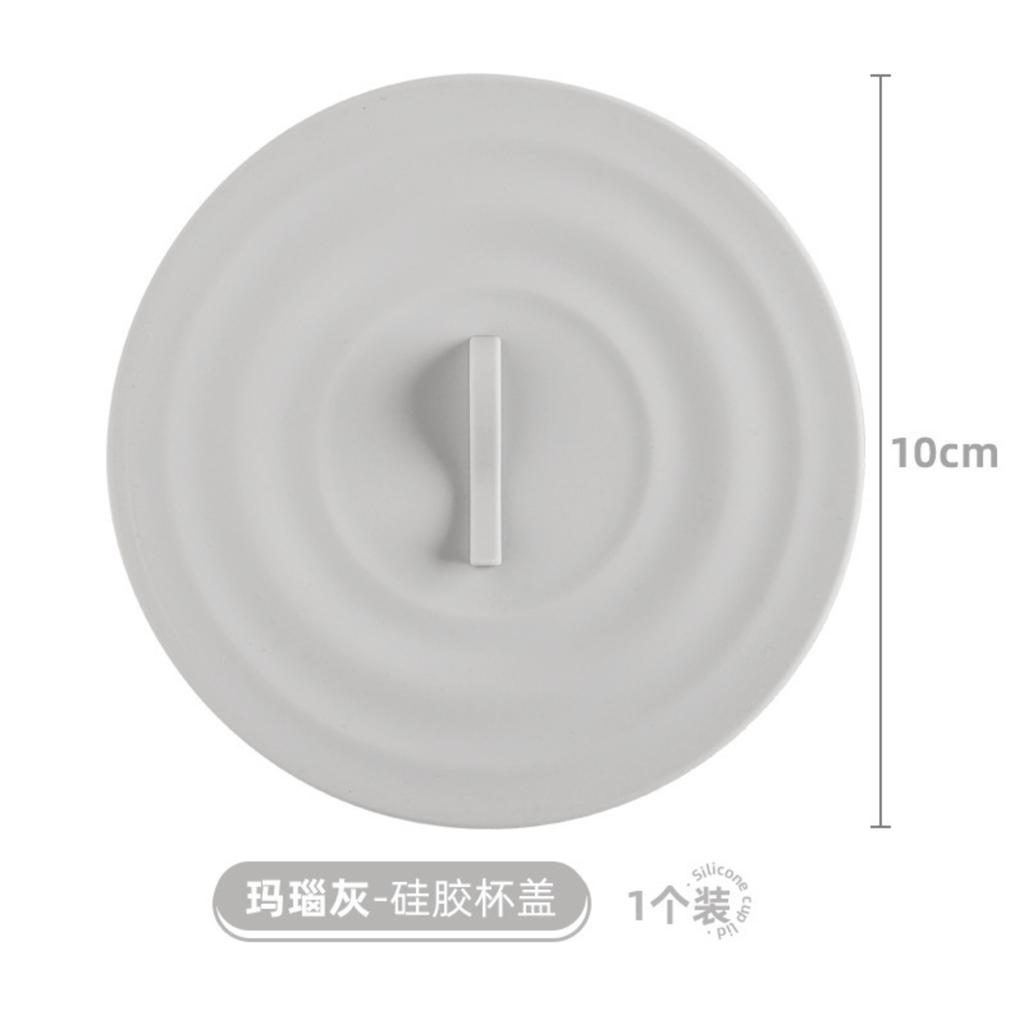 Silicone Tea Cup Lid, Ceramic Mug, Milk Cup Lid, Mug Lid, Holiday Gift.