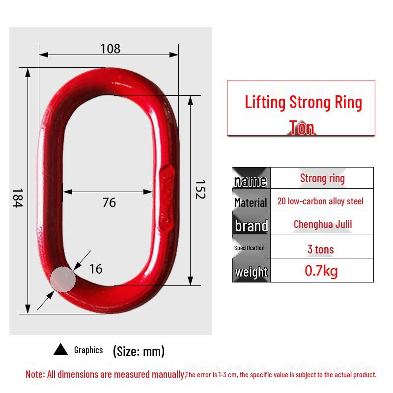 Chenghua Juli Heavy Duty High-Strength Forged Oval Master Link Sling