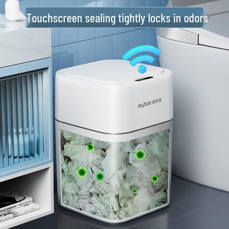 Jiabangshou Smart Sensor Trash Can with Lid