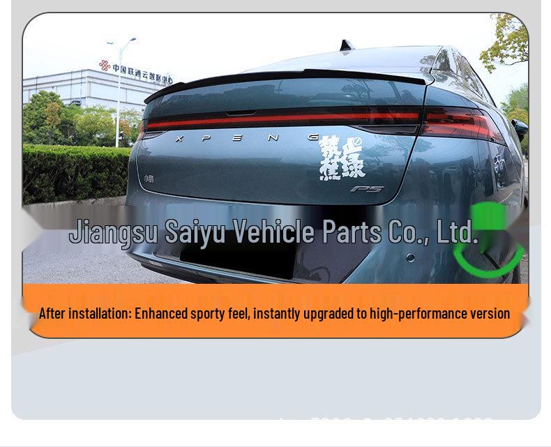 Xiaopeng P5 Rear Spoiler & Diffuser: Sporty Upgrade, No Drilling Required