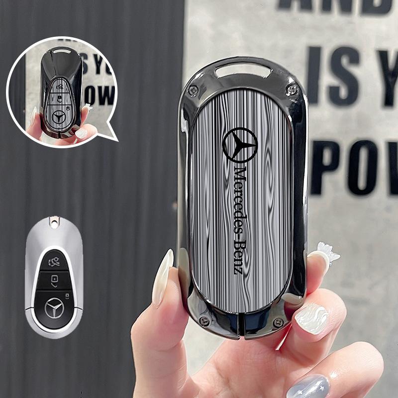 WAM3   Car Remote Metal Key Case Cover Key Shell For Mercedes Benz 2022 C S Class W206 W223 S350 C260 C300 S400 S450 S500 Accessories