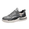 Mens Running Shoes 2026 New Outdoor Sports Trendy High Quality Leather Anti Slip Wear Resistant Daily Casual Sneakers for Men