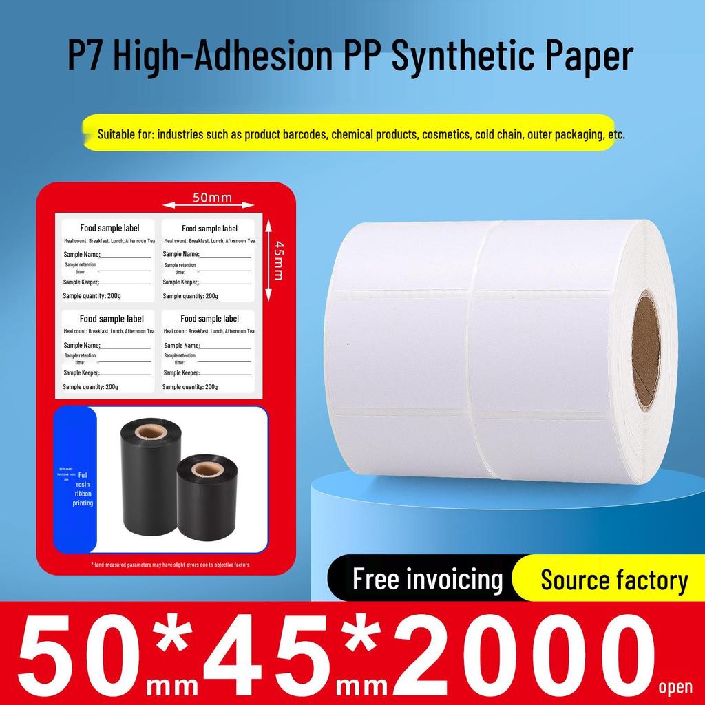 Papel sintético autoadhesivo impermeable para impresoras de códigos de barras, Tamaños: 60x40mm, 30x20mm, 80x70mm, 50x100mm, Adhesivo PP