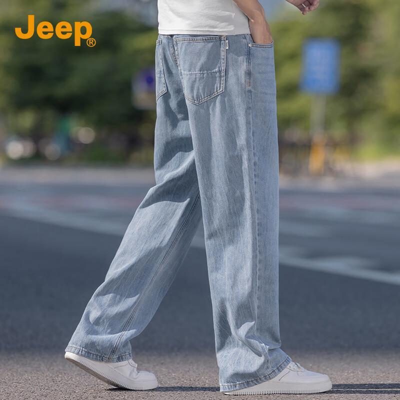 JEEP Men's Premium Lightweight Tencel Lyocell Straight Jeans
