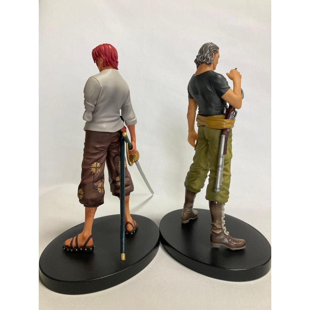 Used One Piece Figure Ben Beckman Shanks