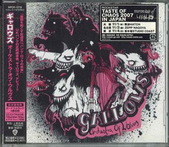 

CD GALLOWS - Orchestra Of Wolves WPCR12735 WARNER Japan Obi Rock Used