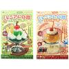 Food Dessert Cake Stickers Book Funny Trendy DIY Craft Decorative Sticker for Scrapbook Journal Album Phone Case Decor