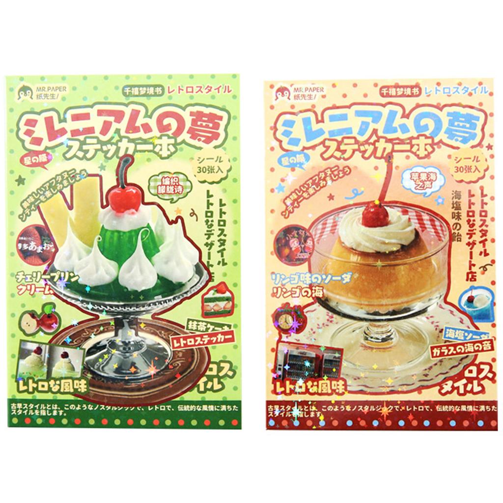 Food Dessert Cake Stickers Book Funny Trendy DIY Craft Decorative Sticker for Scrapbook Journal Album Phone Case Decor