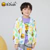 B.Duck Boys' Cartoon Hooded Windbreaker Jacket